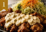 チキン南蛮